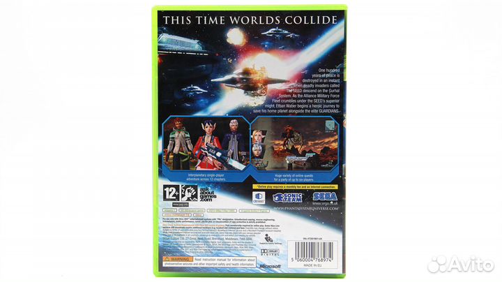 Phantasy Star Universe для Xbox 360