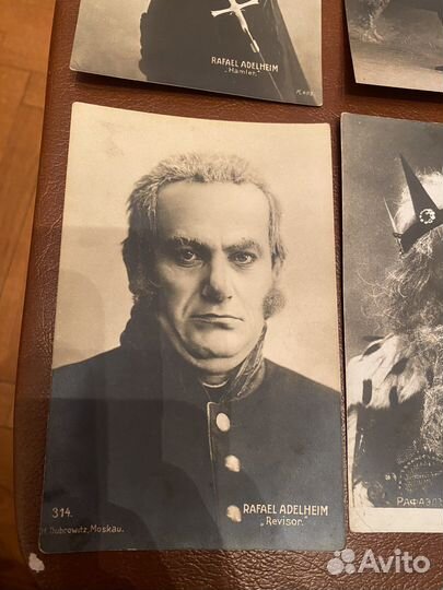 Открытки дореволюционные актер Rafael Adelheim