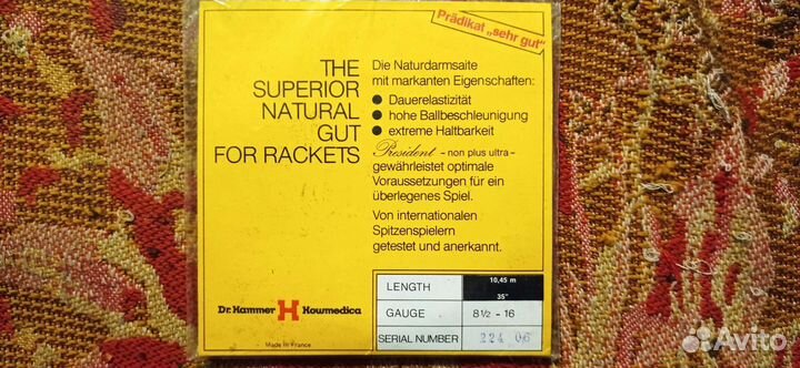 The superior natural gut for rackets