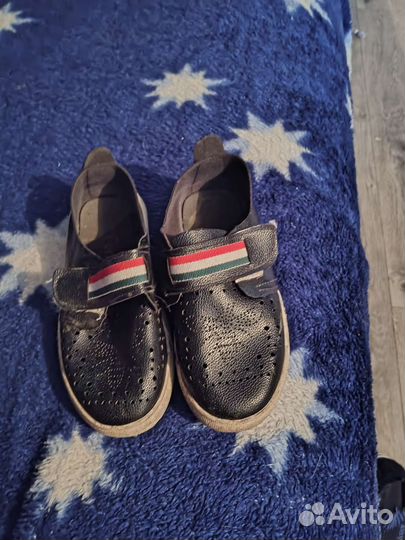 Кеды для мальчика