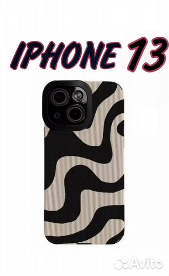 Чехол на iPhone 13