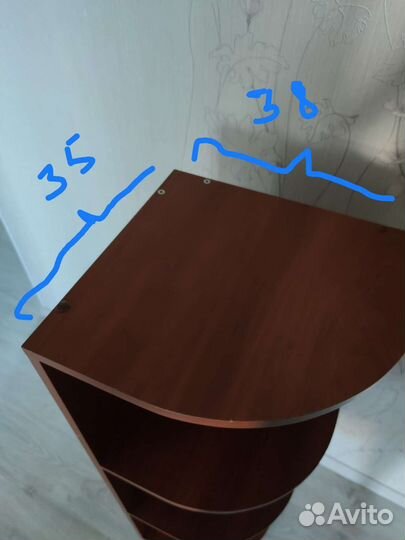 Книжные полки