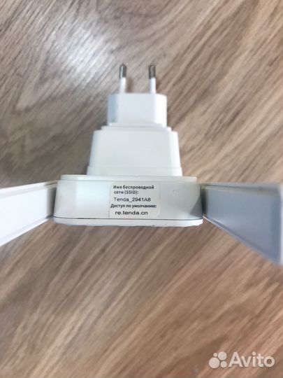 Усилитель Wi-Fi сигнала