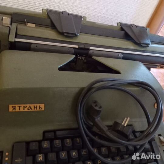 Пишущая машинка Ятрань