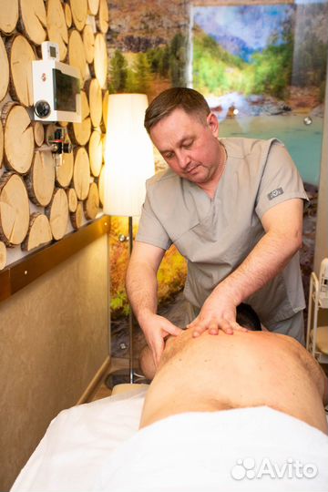 Общий оздоровительный массаж