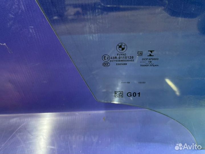 Стекло двери переднее правое Bmw X3 G01 B47D20A