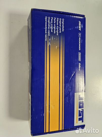 Ремкомплект фаркопа Rockinger ROE71805