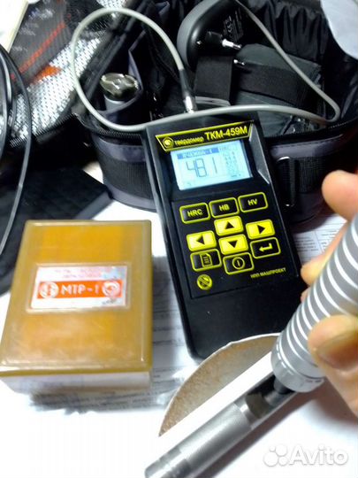 Пробойники професс. ф3-25мм (15шт.)