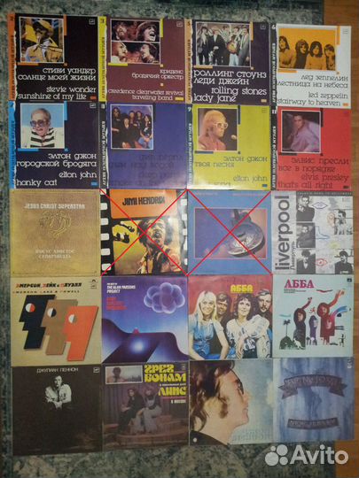 Виниловые пластинки