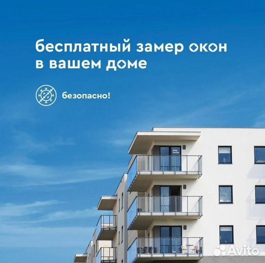 Двери пвх от производителя. Входная группа