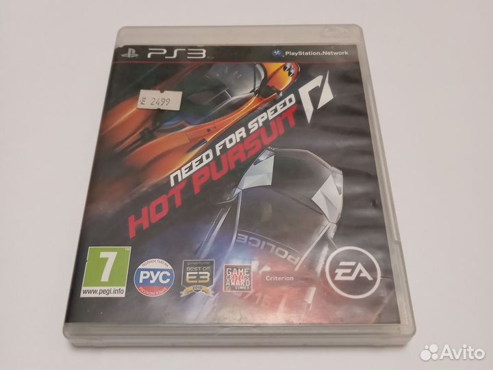 NFS Need For Speed Hot Pursuit ps3