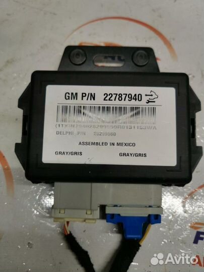 Блок комфорта Opel Antara 2.2 дизель Z22D1 2012