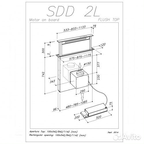 Вытяжка sirius SDD2 L EM IX LED 90