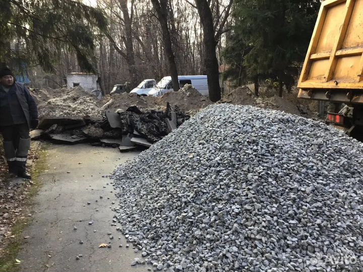 Щебень с доставкой