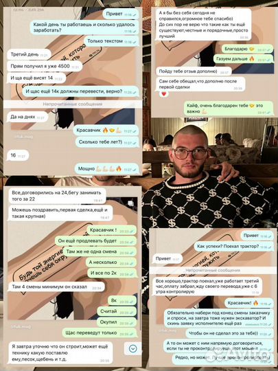 Простой бизнес на посредничестве