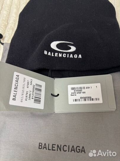 Шапка balenciaga