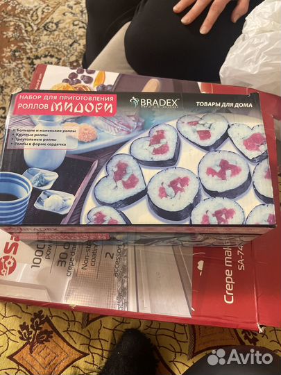 Набор для приготовления роллов