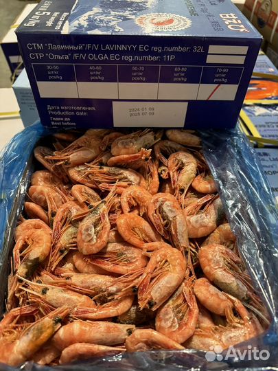 Рыба икра морепродукты