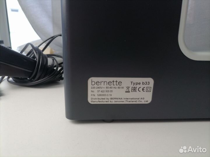 Швейная машина bernette 33