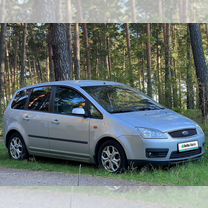 Ford C-MAX 1.8 MT, 2005, 253 467 км, с пробегом, цена 459 999 руб.