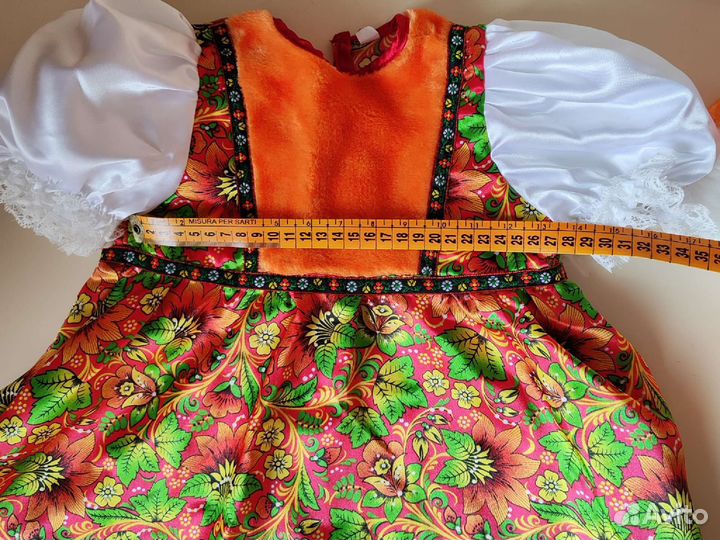 Костюм лисички или осени 98 р