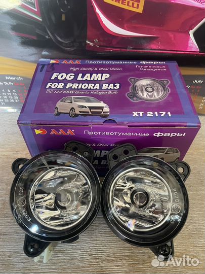 Противотуманная фара для Фольксваген Т5 2003-2009