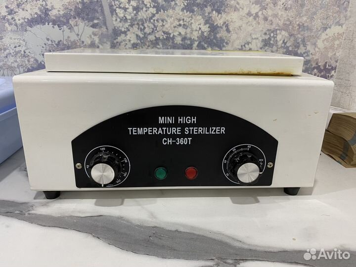 Стерилизатор для инструментов