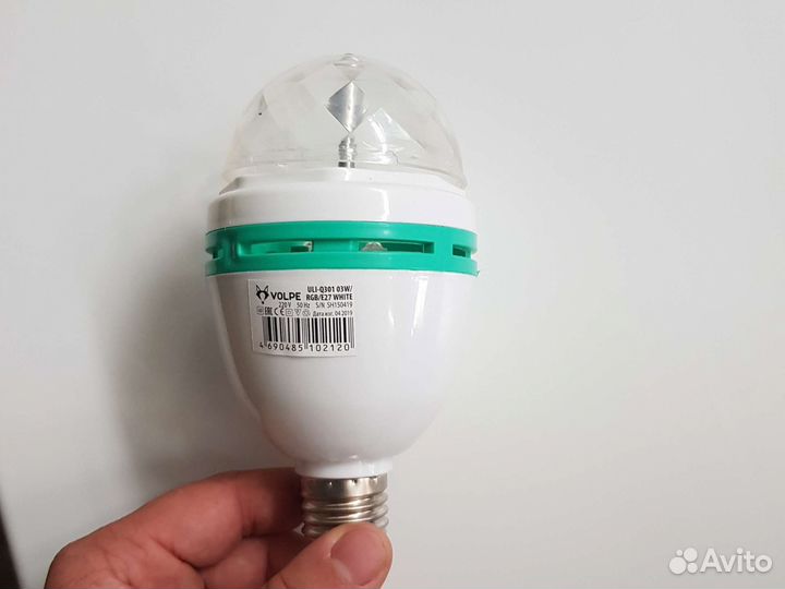 Лампа для дискотеки