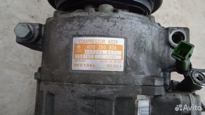 Компрессор кондиционера audi a6 c5 2.4 2.8 2.5 tdi