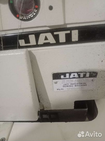 Продам пятиниточную швейную машину