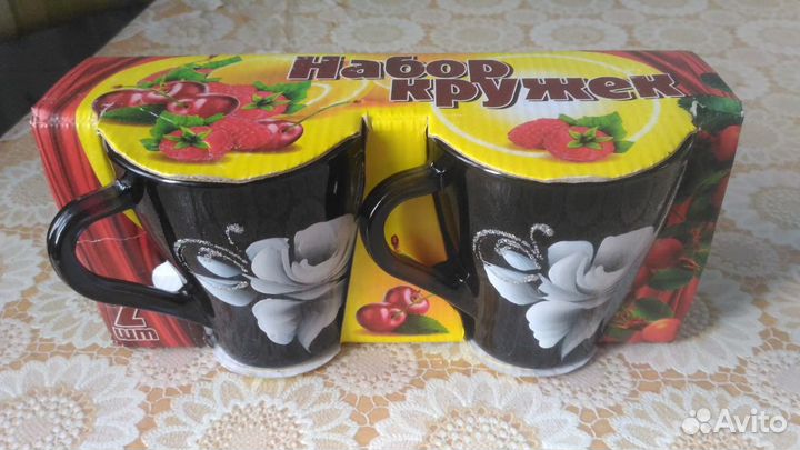 Набор кружек 2 шт новый