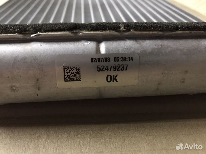 Радиатор печки Opel Astra H 52479237