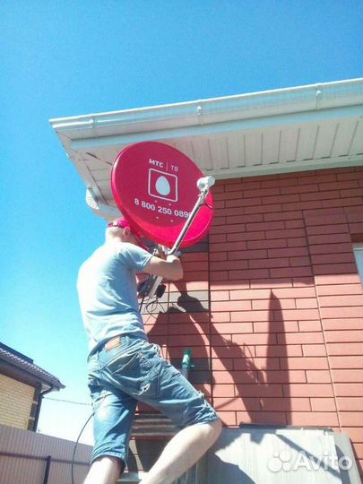 Спутниковое тв