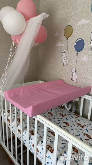 Пеленальная доска