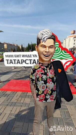 Изготовление ростовых кукол. Маски артистов