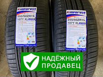 Kinforest KF550-UHP 255/50 R19 и 285/45 R9 111Y