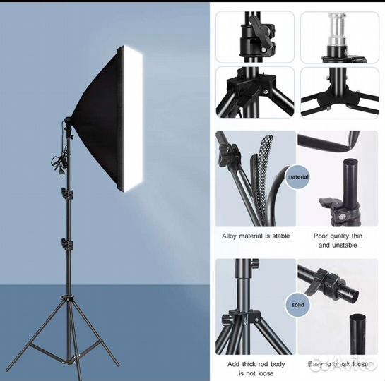 Софтбокс со штативом свет для съёмки новый