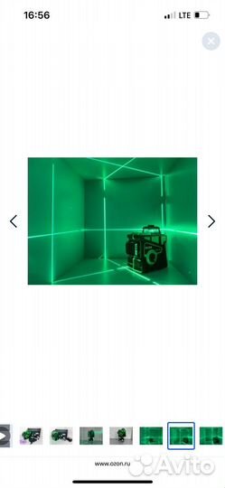 Лазерный уровень hilda 3D/12 линий