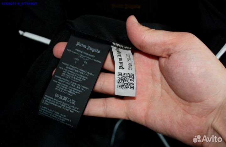 Олимпийка Palm Angels vhq (Арт.66161)