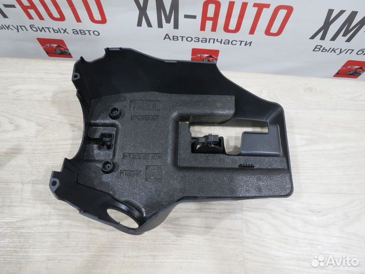 Кожух рулевой колонки LADA Vesta SW Cross