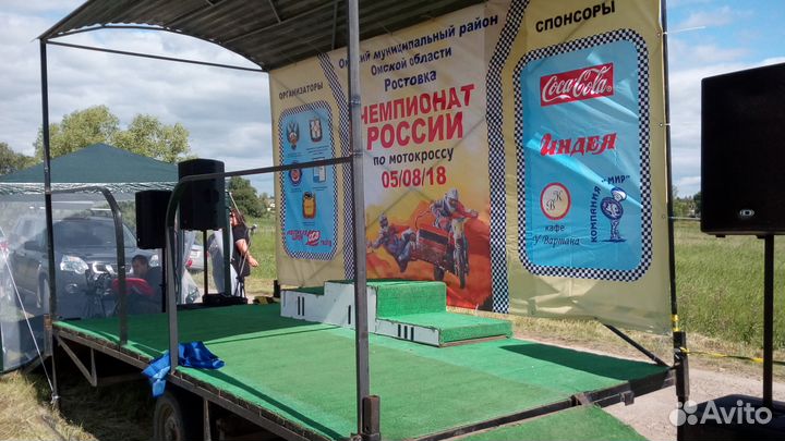 Звуковое оборудование dynacord-Студия звукозаписи