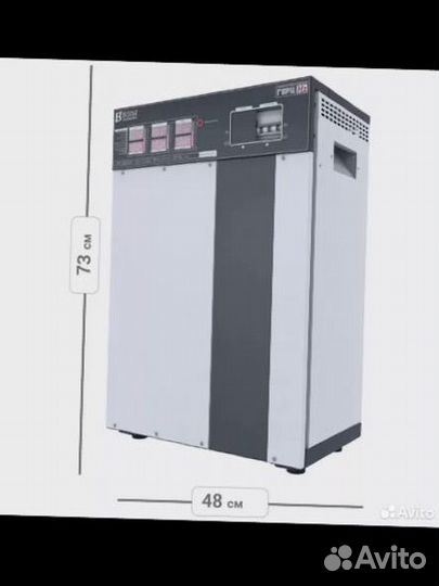 Трёхфазный стабилизатор Герц Э 16-3/25 V3.0