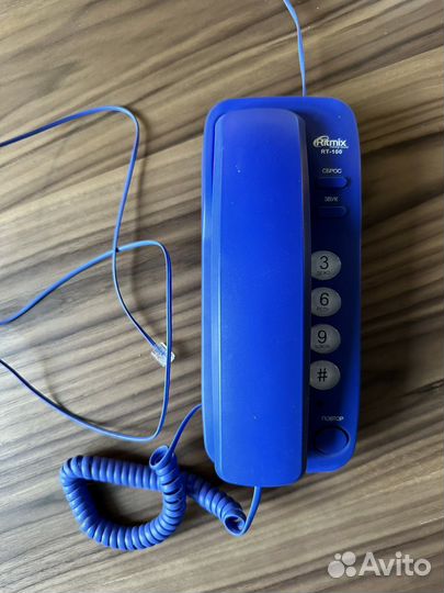 Стационарный телефон