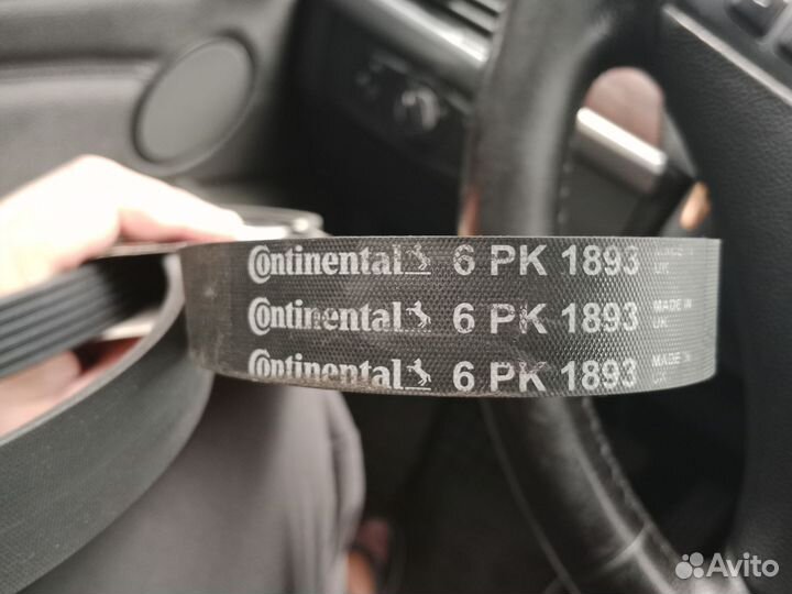 Ремень 6PK1893