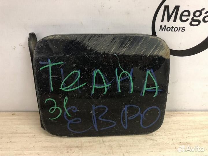 Лючок бензобака Nissan Teana J31