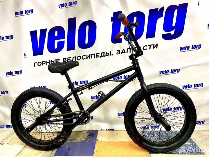 BMX алюминиевый на промах