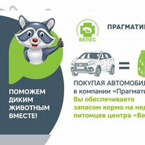 Citroen C4 Picasso 1.6 AT, 2014, 181 000 км, с пробегом, цена 1 079 000 руб.