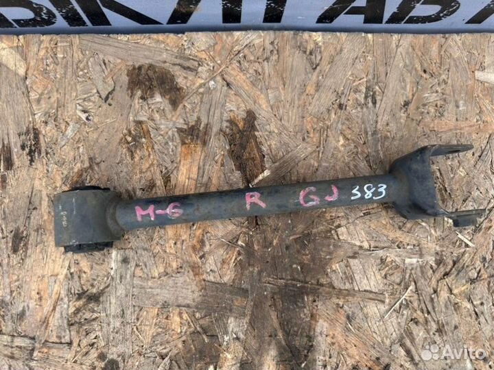 Тяга-Рычаг задний Mazda 6 GJ