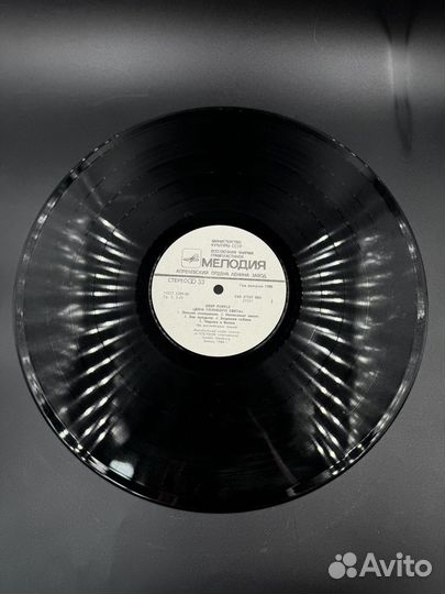 Виниловая пластинка Deep Purple Дом голубого света