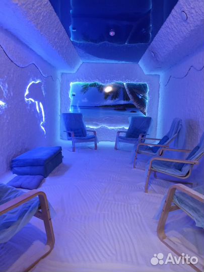 Соляная пищера